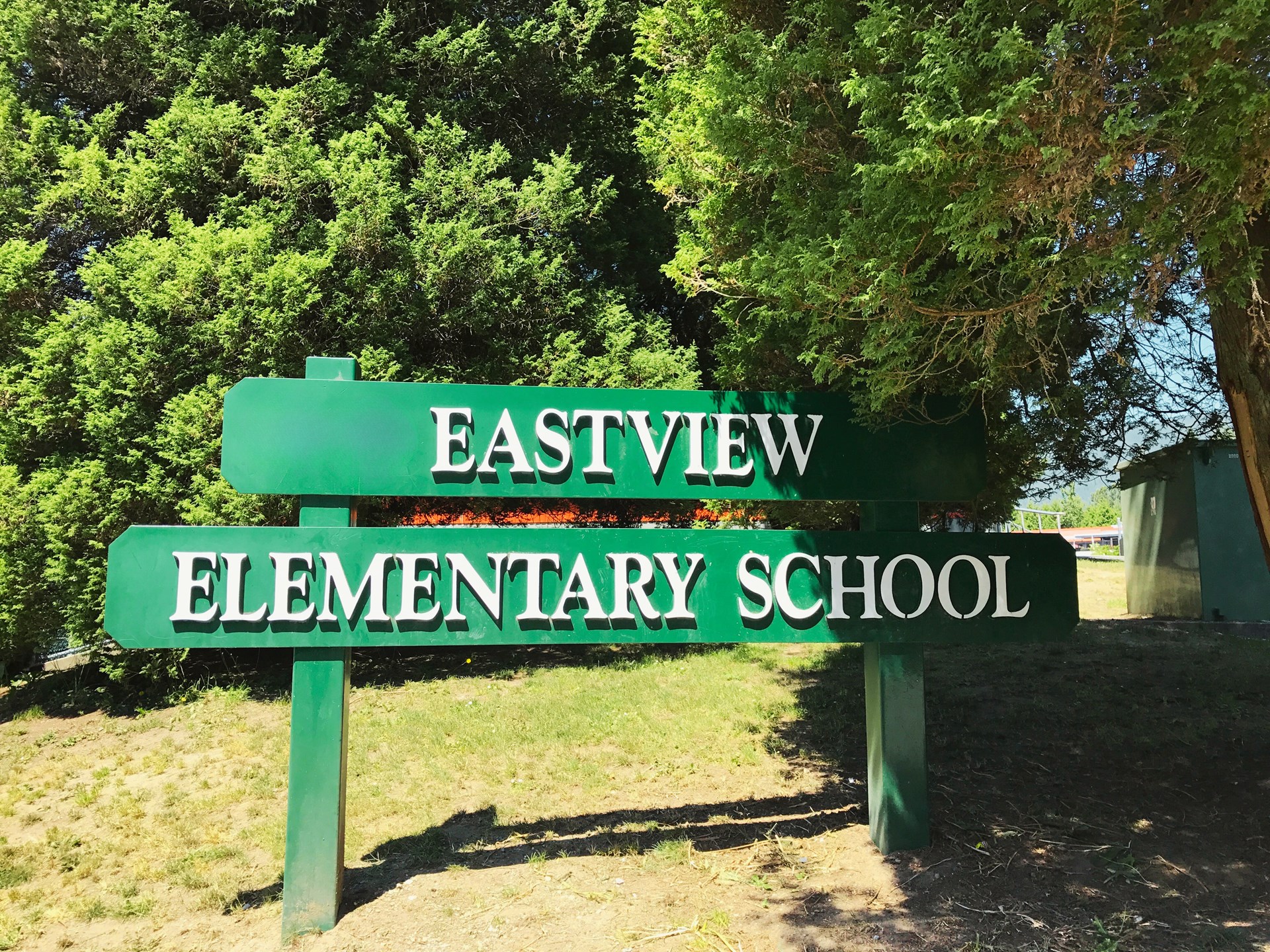 Eastview School sign